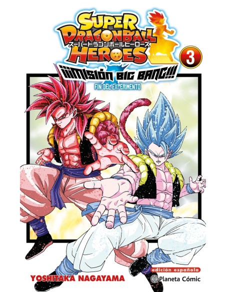 Dragon Ball Heroes Universe Big Bang Mission nº 03 03
